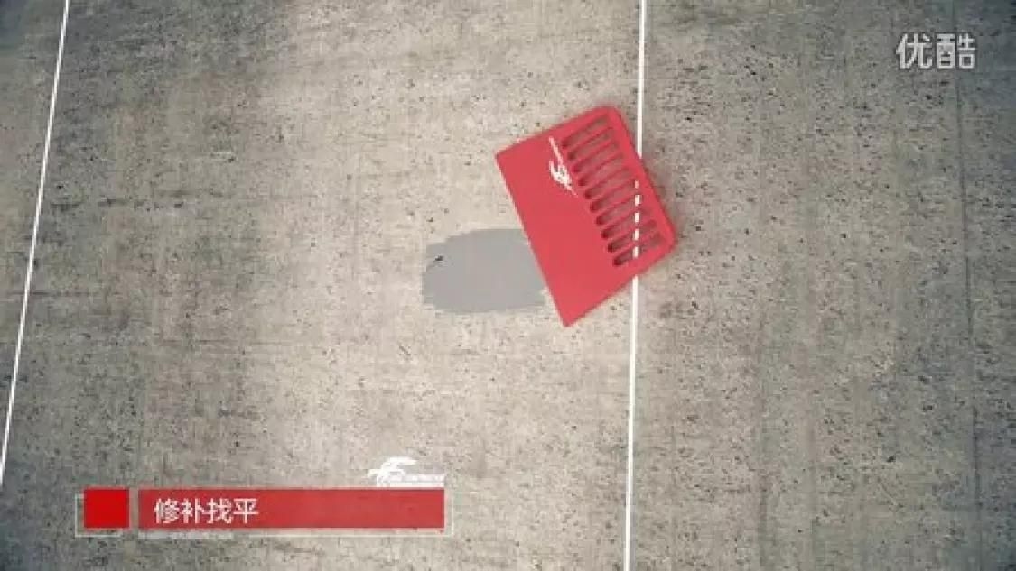 有哪些常見(jiàn)的舊房加固方法？ 行業(yè)新聞 第6張