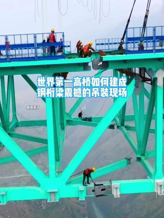 桁架加固成本大概是多少（桁架加固成本大概是多少思考完成） 行業(yè)新聞 第1張