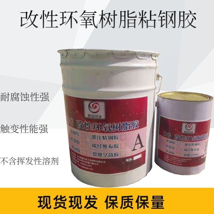 桁架加固成本大概是多少（桁架加固成本大概是多少思考完成） 行業(yè)新聞 第2張