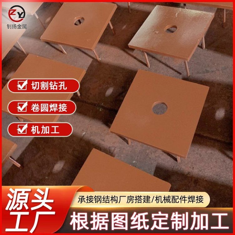 鋼結(jié)構(gòu)建筑中常用的鋼材有哪些？（鋼結(jié)構(gòu)建筑中常用的鋼材） 行業(yè)新聞 第7張