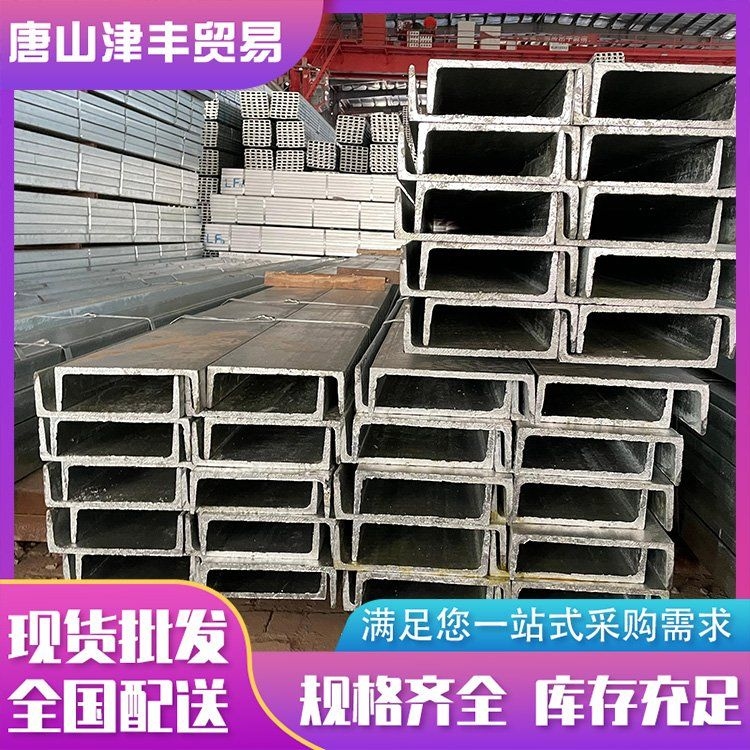 鋼結(jié)構(gòu)建筑中常用的鋼材有哪些？（鋼結(jié)構(gòu)建筑中常用的鋼材） 行業(yè)新聞 第8張