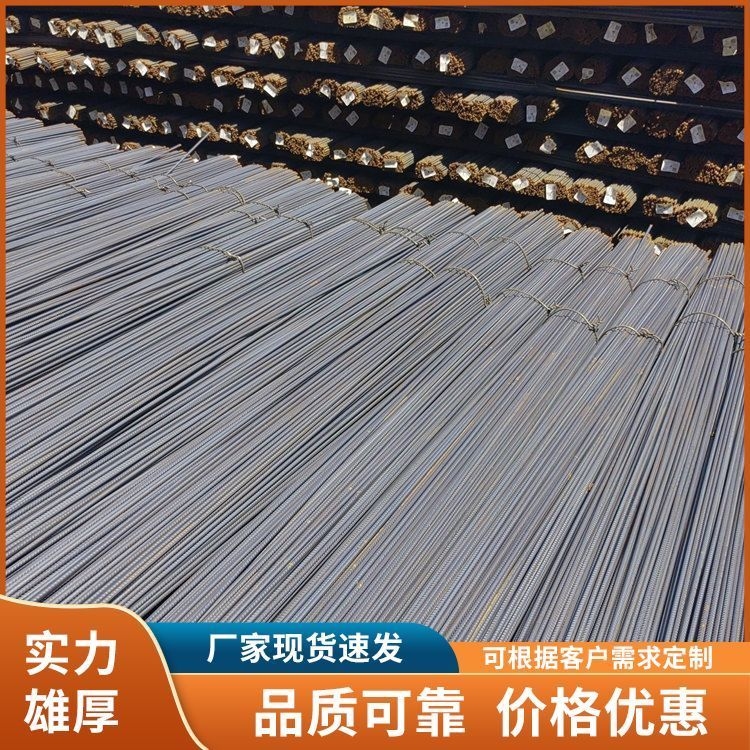 鋼結(jié)構(gòu)建筑中常用的鋼材有哪些？（鋼結(jié)構(gòu)建筑中常用的鋼材） 行業(yè)新聞 第9張