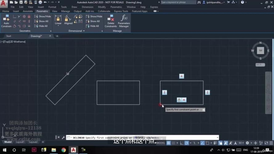 如何導(dǎo)入CAD截面圖形（如何導(dǎo)入cad截面） 行業(yè)新聞 第2張