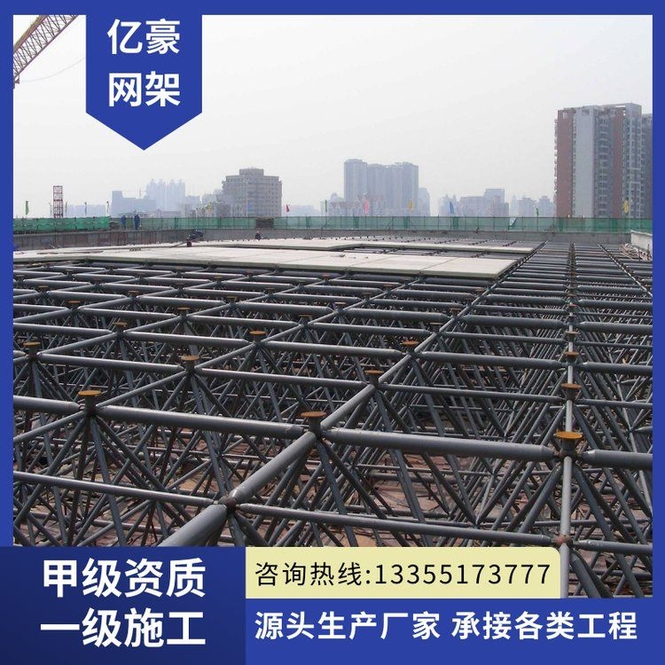 如何降低加油站鋼架大棚的造價？ 行業(yè)新聞 第2張