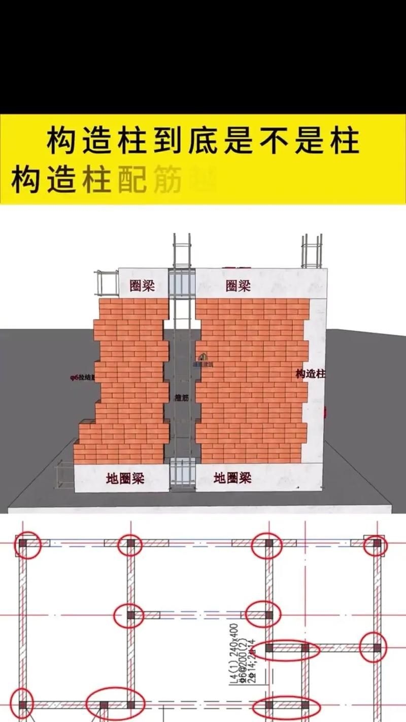如何下載《砌體結(jié)構(gòu)設(shè)計規(guī)范》GB50003-2011（《砌體結(jié)構(gòu)設(shè)計規(guī)范》） 行業(yè)新聞 第1張