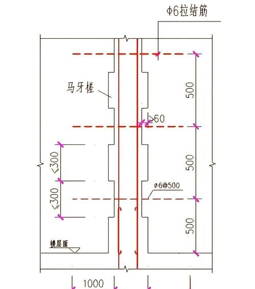 如何下載《砌體結(jié)構(gòu)設(shè)計規(guī)范》GB50003-2011（《砌體結(jié)構(gòu)設(shè)計規(guī)范》） 行業(yè)新聞 第2張