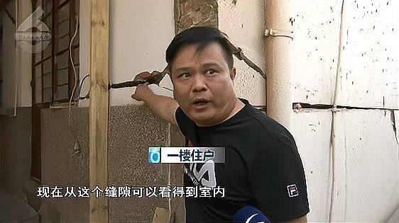 地基下沉后房屋還能住嗎？ 行業(yè)新聞 第1張