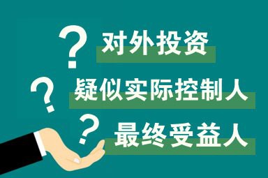 西疇加固設(shè)計公司（西疇加固設(shè)計公司哪家口碑最好？） 行業(yè)新聞 第3張